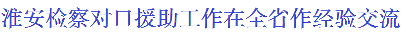 标题1.gif