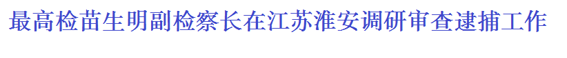 无标题.png